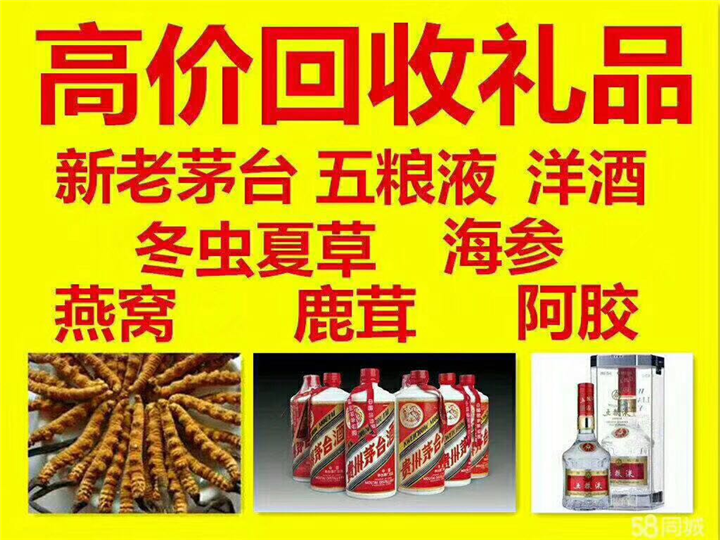 玛曲案例展示